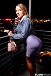 Pristine Edge den heta blonda milf