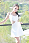 Megan Rain visar sin fitta