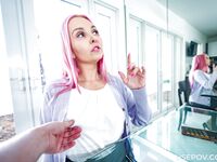 Rosa-hårig mogen flicka Aaliyah Kärlek får den svala dosen i en pov
